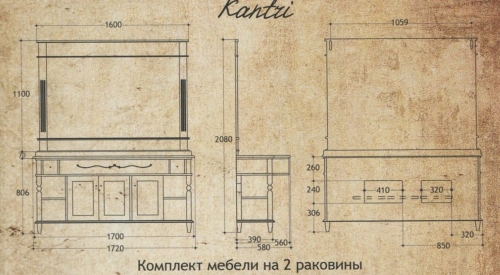 Комплект мебели MIGLIORE Kantri PS.KNR-BA170 PS.KNR-BA170 NC - Вид №5
