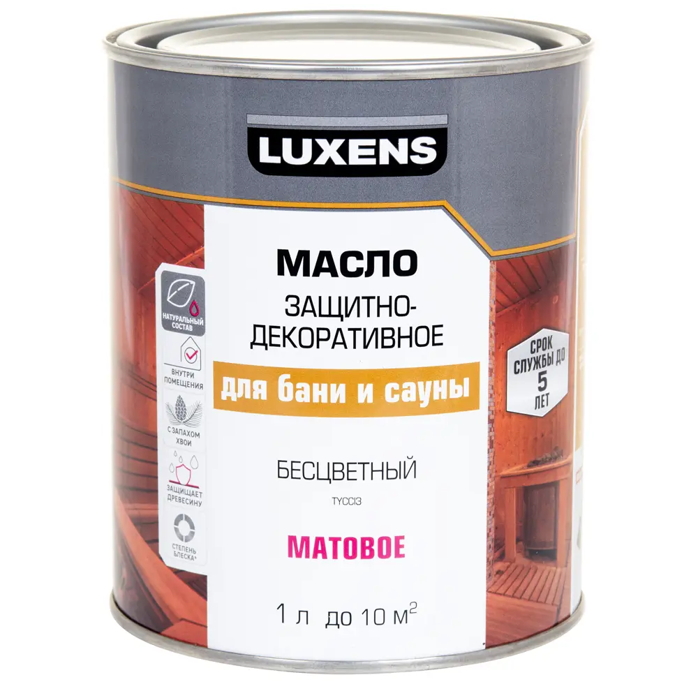 Масло для бань и саун LUXENS бесцветное 1 л - защита древесины 89345664 STLM-1511448 - Вид №1