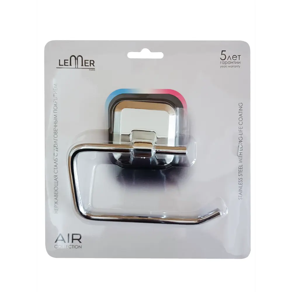 Держатель для туалетной бумаги Lemer Air цвет хром STLM-2074022 - Вид №1