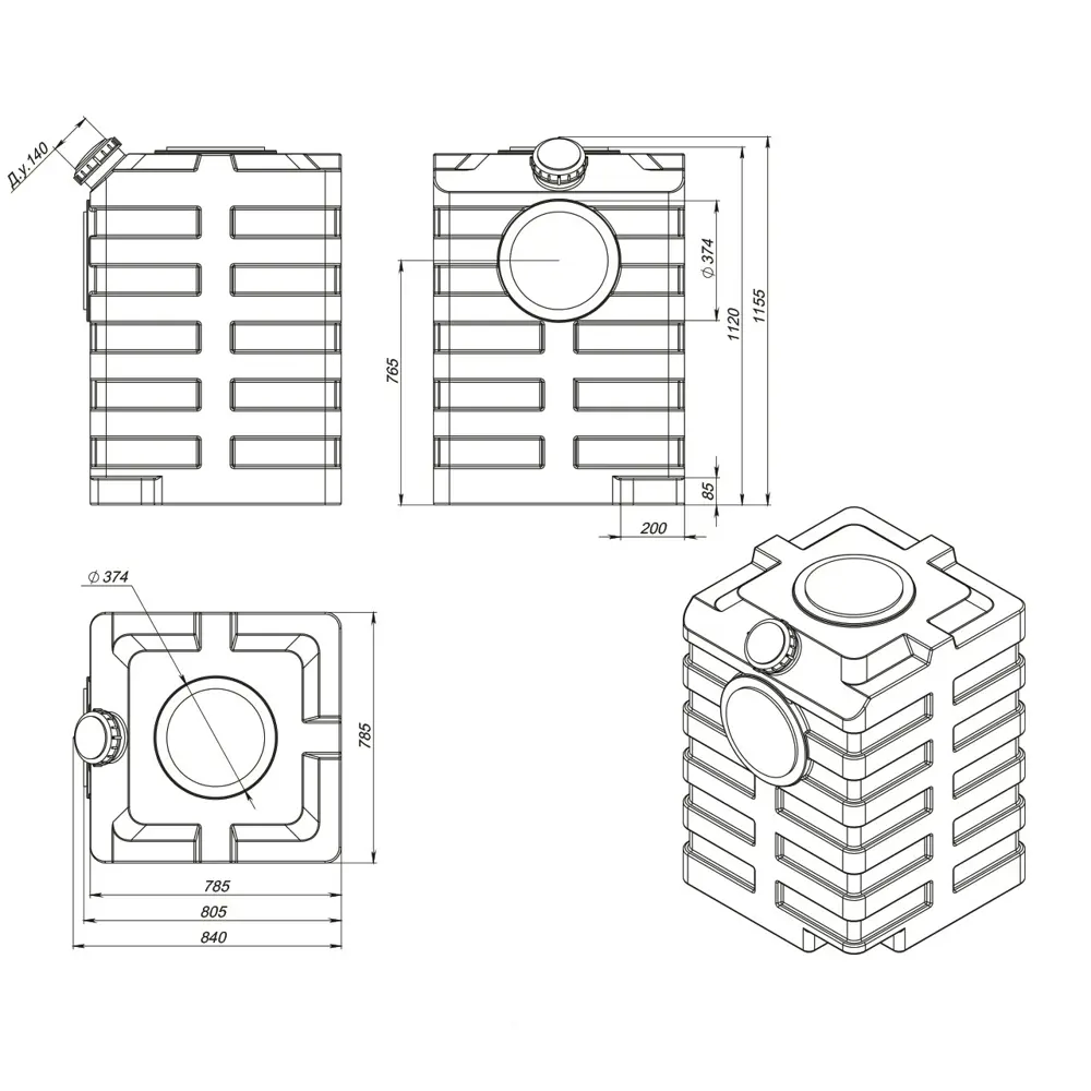 Бак для воды универсальный 600 л Santreyd STLM-2084458 - Вид №9
