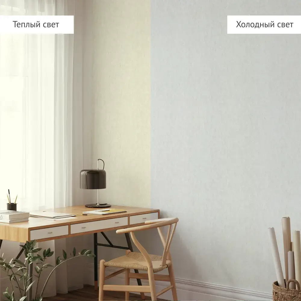 Обои флизелиновые KREAFORTA Continent бежевые 1.06 м 77021-12 STLM-2004436 - Вид №4