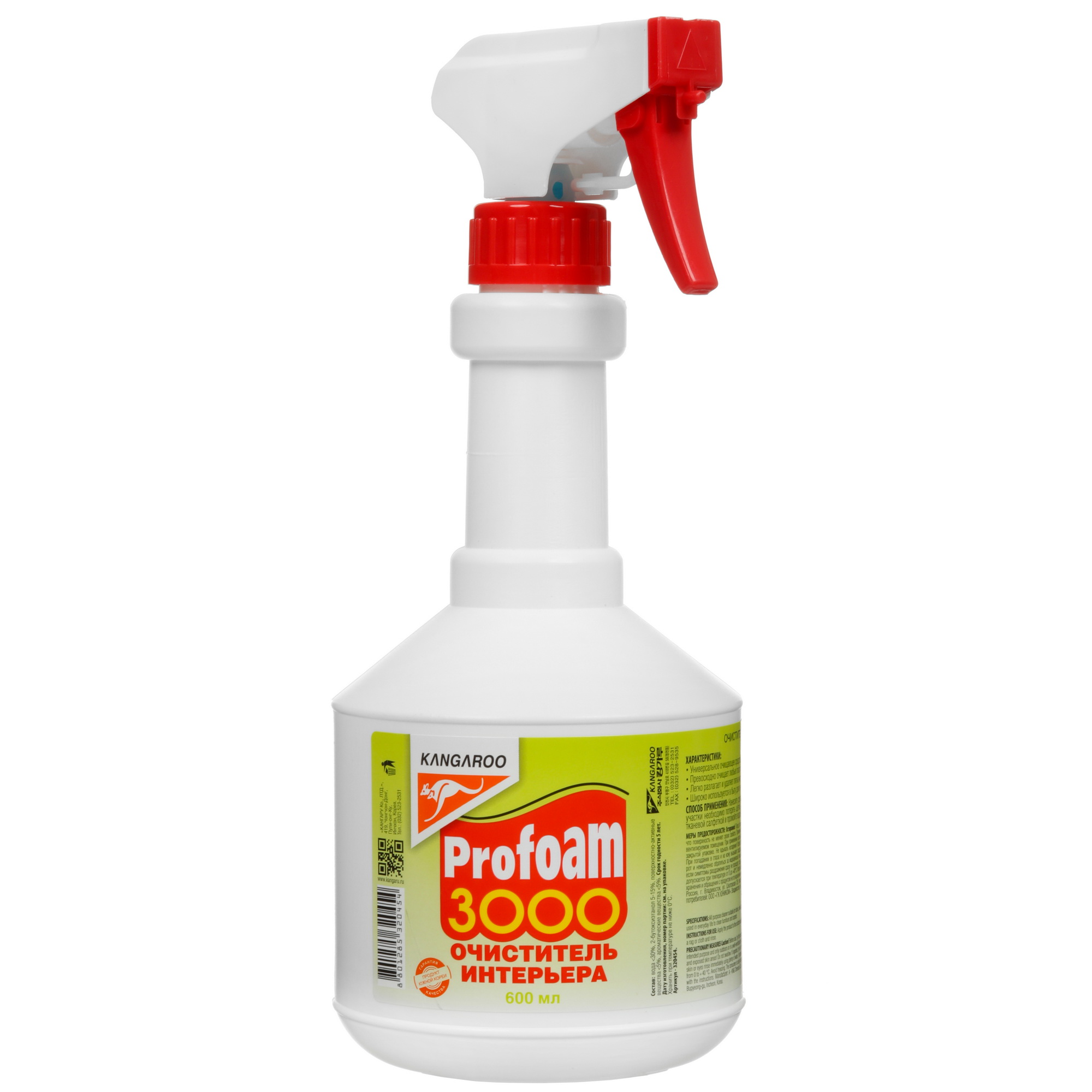 5336317 Очиститель Kangaroo Profoam 3000 STDN-0050168