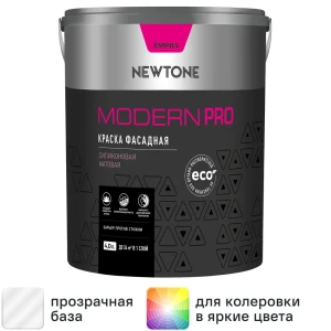 Краска фасадная Newtone Modern Pro цвет прозрачный матовый база С 4 л 89345737 STLM-2051441