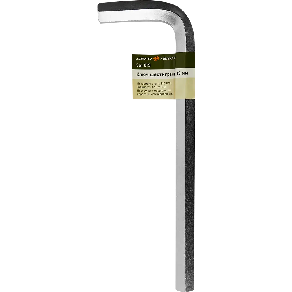 Ключ имбусовый шестигранный Дело Техники 561013 13 мм STLM-2135754 - Вид №3