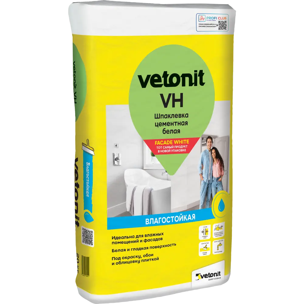 VETONIT VH - финишная цементная шпаклевка для влажных помещений 20 кг 87765332 STLM-0075597