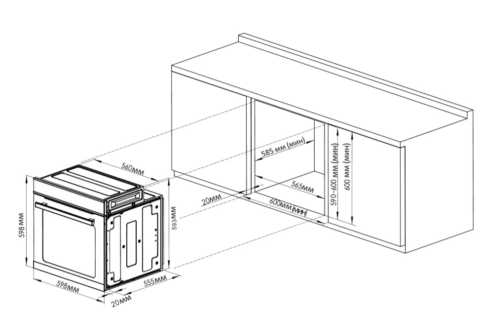 5410446 Газовый духовой шкаф DEXP 1CB75B STDN-0068697 - Вид №13