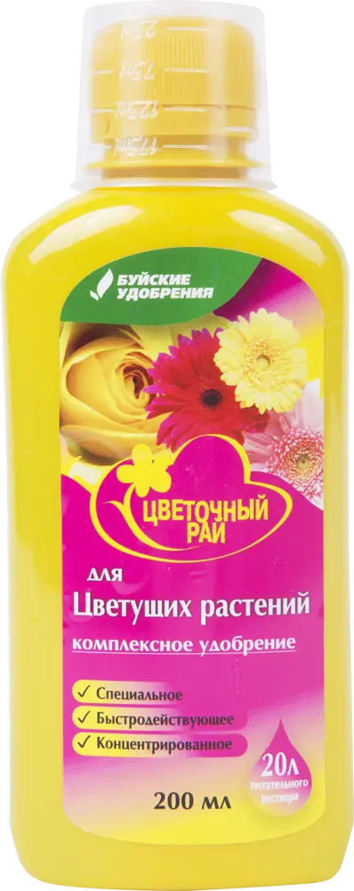 Santreyd Удобрение для цветов - здоровый рост и пышное цветение 15637362
