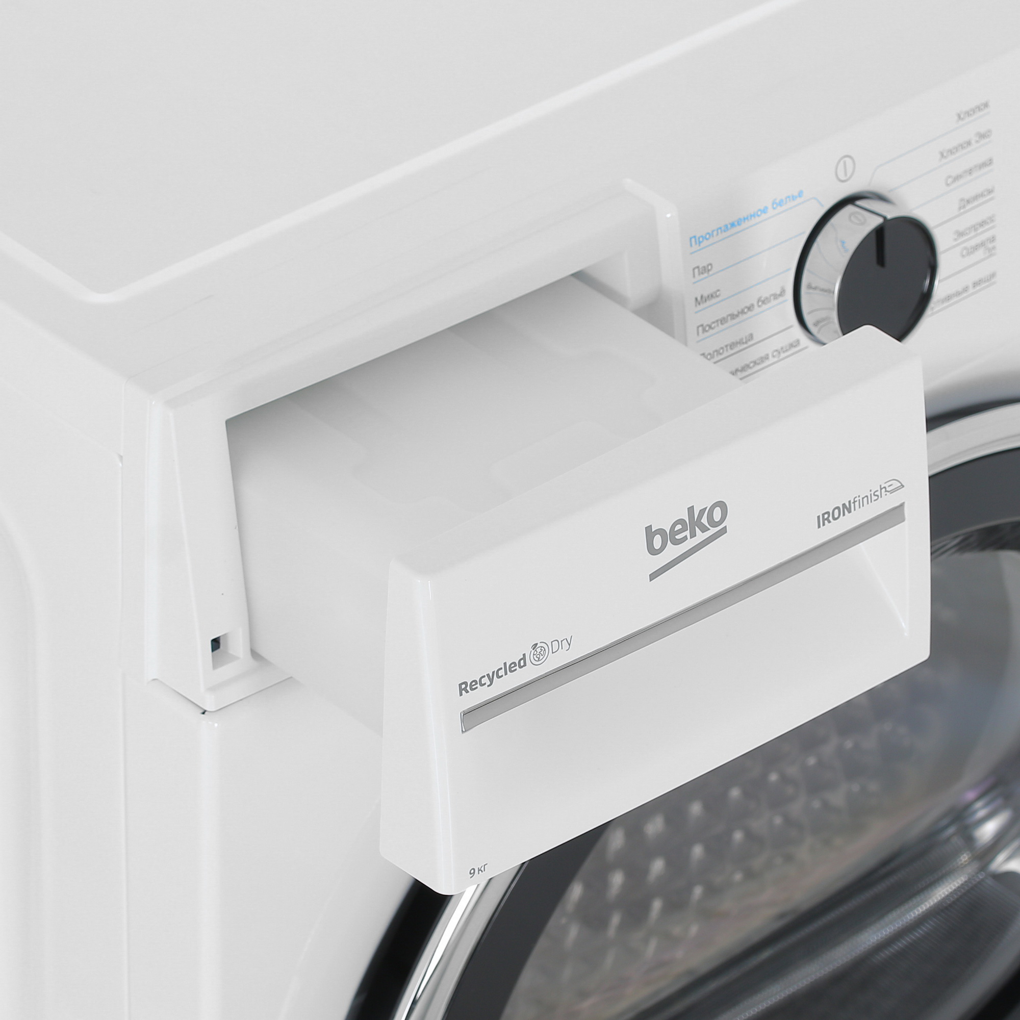 9955589 Сушильная машина Beko B5T69233 белый STDN-0059887 - Вид №6