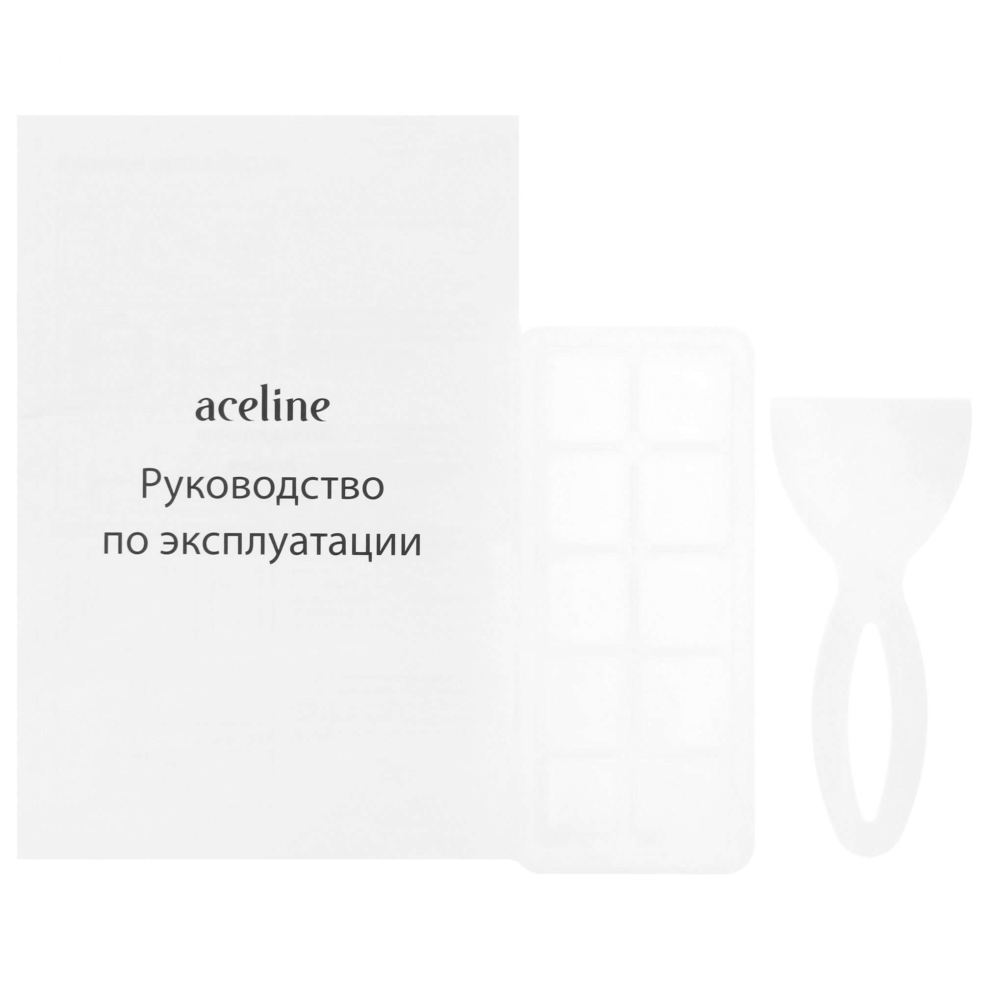 5035334 Холодильник компактный   Aceline S201AMG белый STDN-0031651 - Вид №13