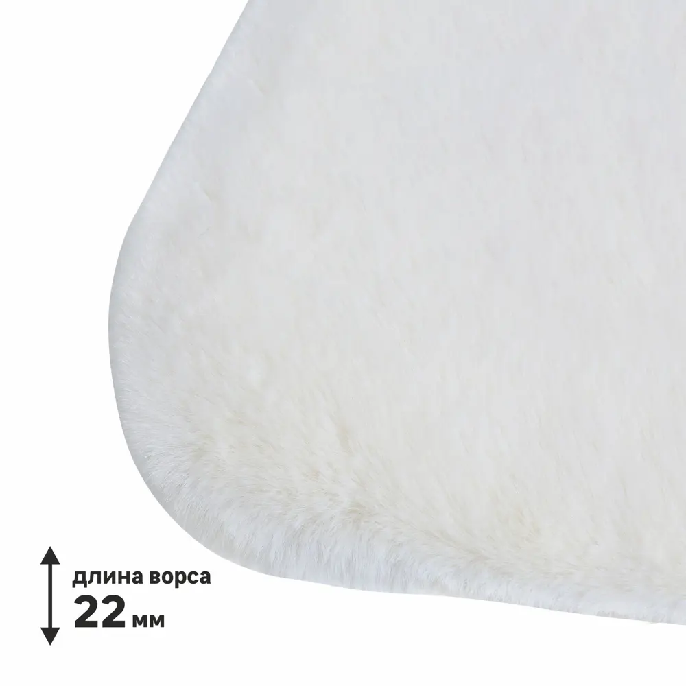 Коврик KREAFORTA Belleville 60x90 см полиэстер цвет белый STLM-2182056 - Вид №2