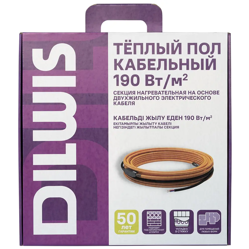 Нагревательный кабель для теплого пола DILWIS 10 м2 1900 Вт STLM-2074774 - Вид №3