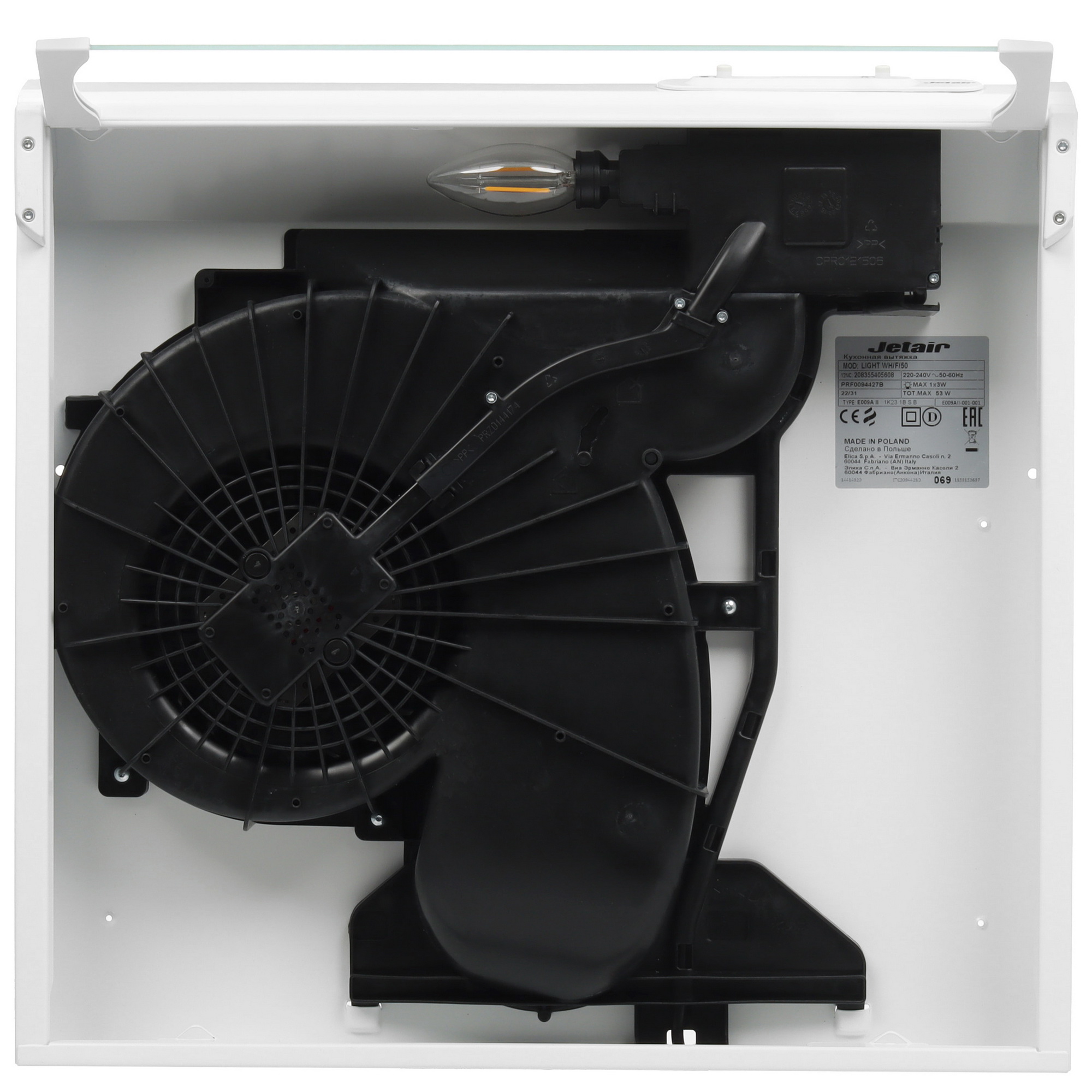 1106535 Вытяжка подвесная Jetair LIGHT WH/F/50 белый/прозрачный STDN-0124741 - Вид №6