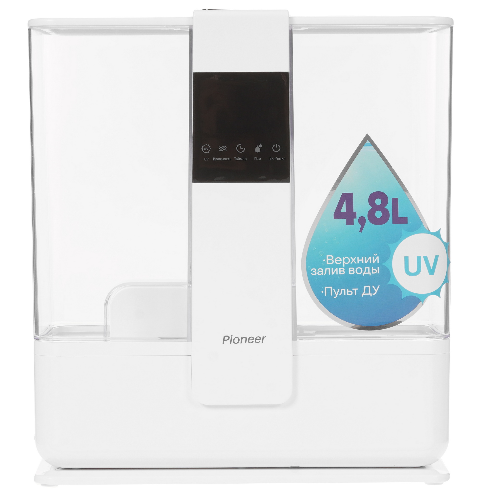 9912235 Увлажнитель воздуха Pioneer HDS51 STDN-0134845 - Вид №2