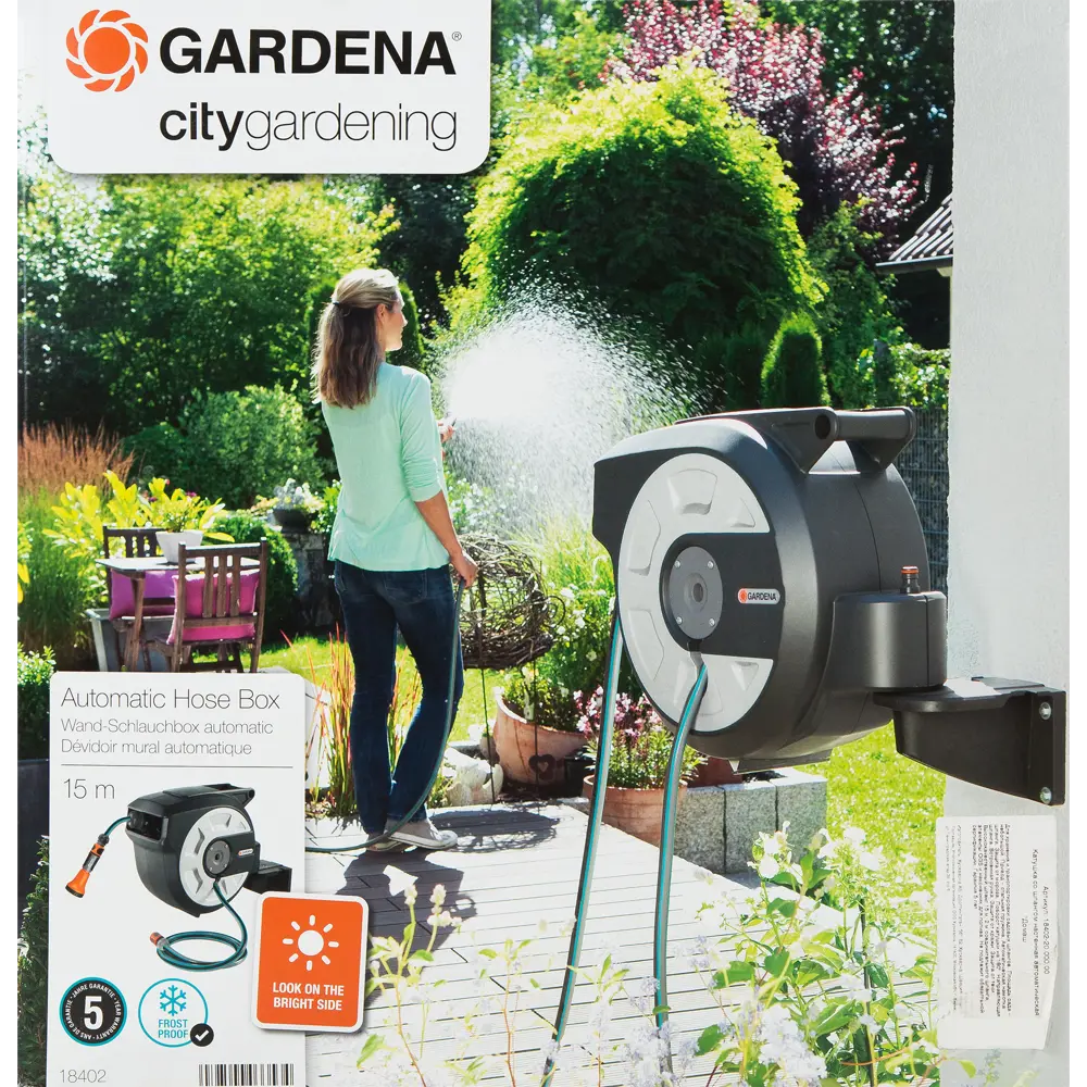 Катушка-автомат со шлангом Gardena 15 м, 1/2" Santreyd STLM-2003923 - Вид №2