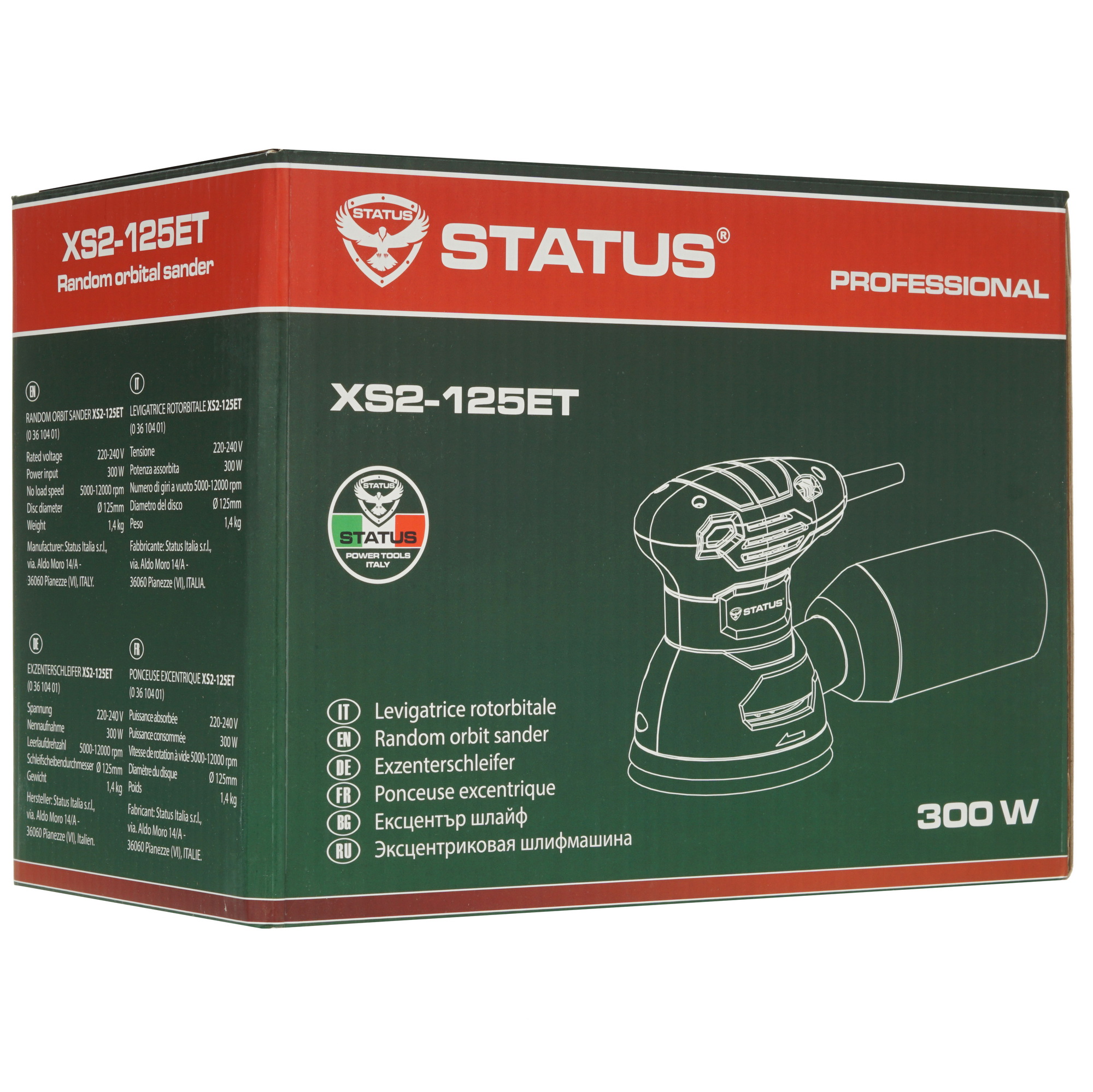 Эксцентриковая шлифмашинка STATUS XS2-125ET 9903581 STDN-0151377 - Вид №9