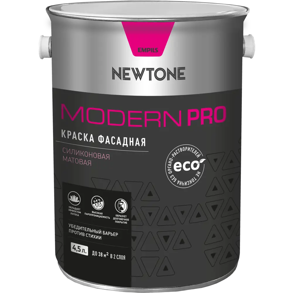 Краска фасадная Newtone Modern Pro 4.5 л база A 85634028 STLM-2012015  - Вид №1