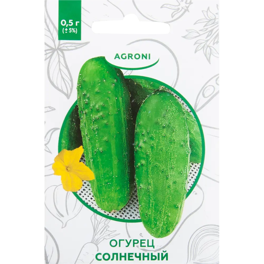 Семена Огурец «Солнечный» XS AGRONI STLM-2136704