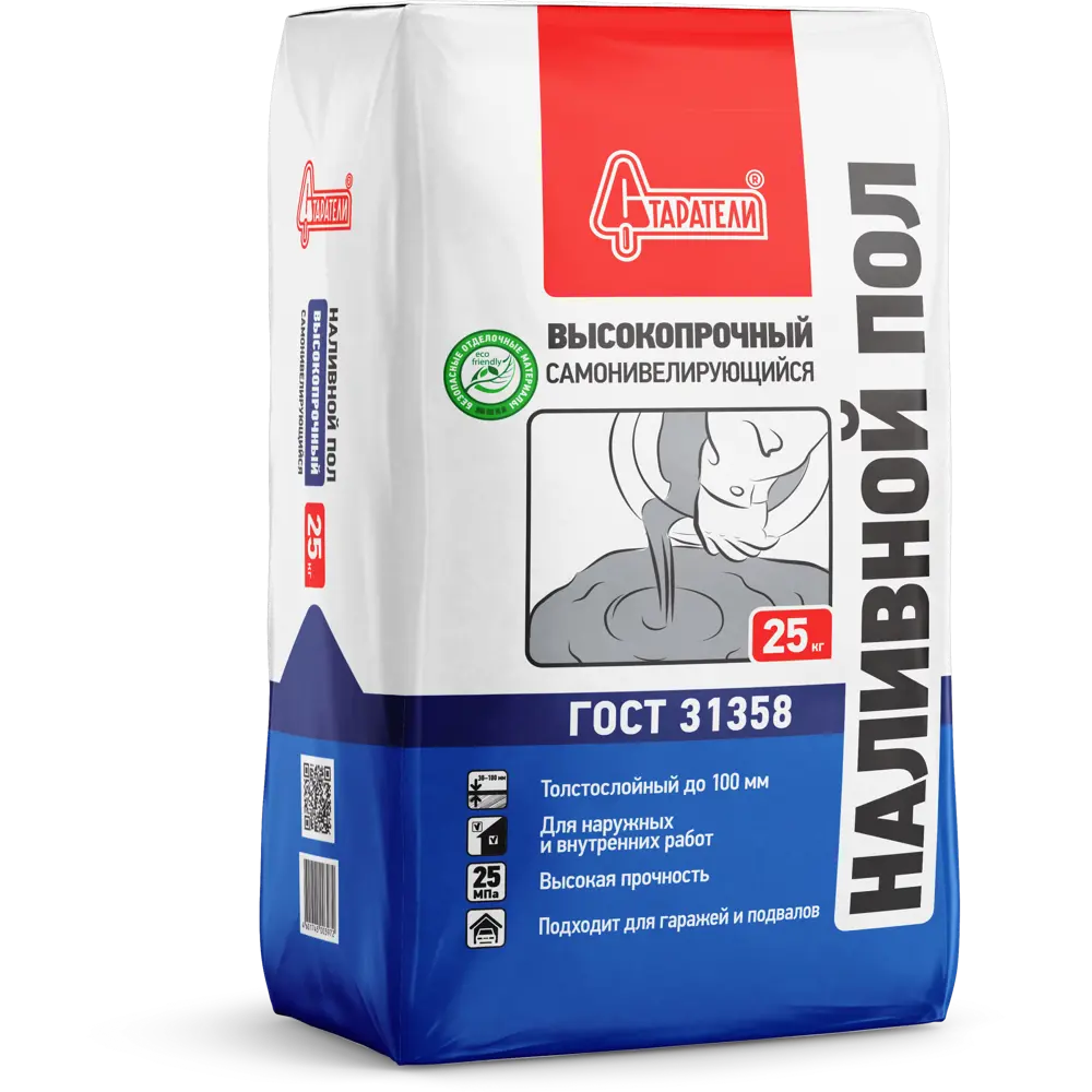 Наливной пол Старатели Самоневил 25 кг STLM-2038843