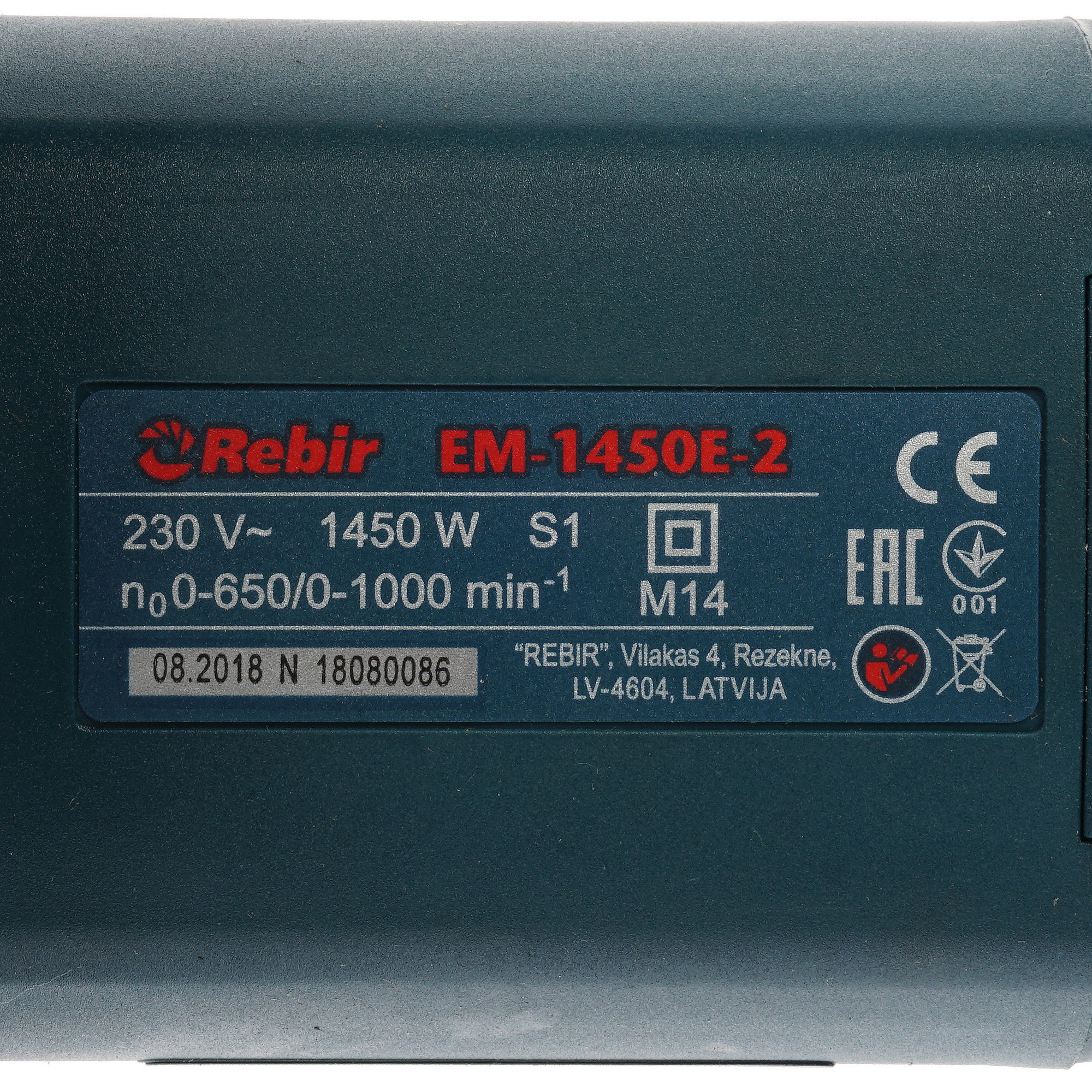Дрель-миксер Rebir EM 1450 E-2 1169454 STDN-0114393 - Вид №4