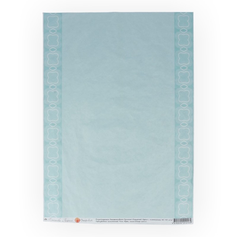 01016 Дизайнерская бумага 21 x 29.7 см СК "Лазурный берег мини" Чип-Арт 