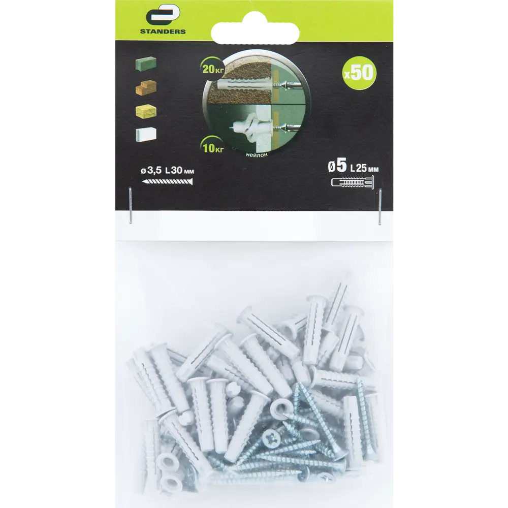 Дюбель-шуруп Standers 5x25 мм нейлон 50 шт STLM-2087724 - Вид №5