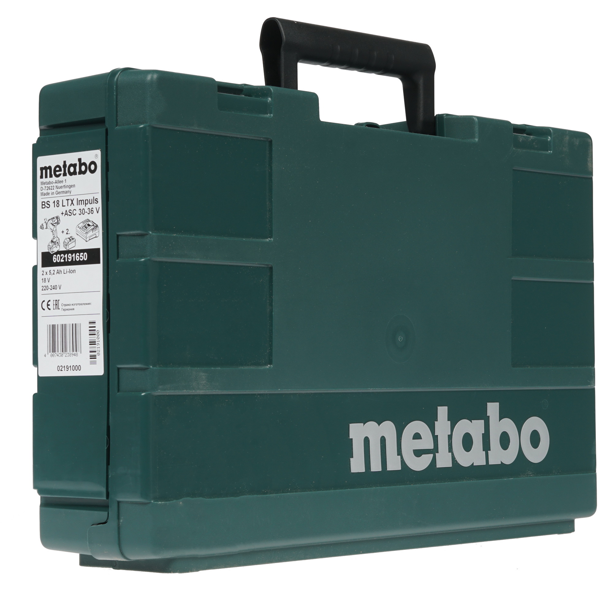 Дрель-шуруповерт Metabo BS 18 LTX IMPULS CAS 18V 1099218 STDN-0076808 - Вид №6