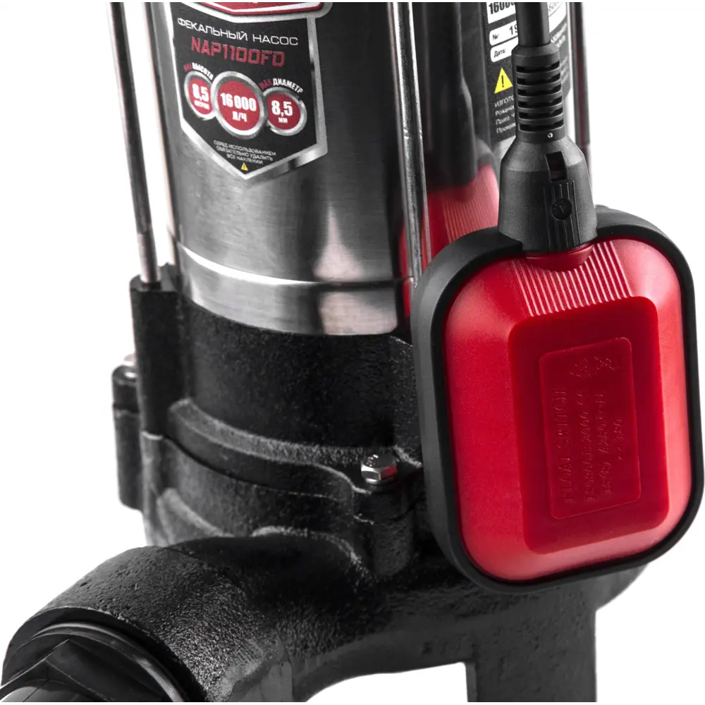 Насос погружной фекальный Hammer NAP1100FD, 16000 л/час STLM-2140651 - Вид №2