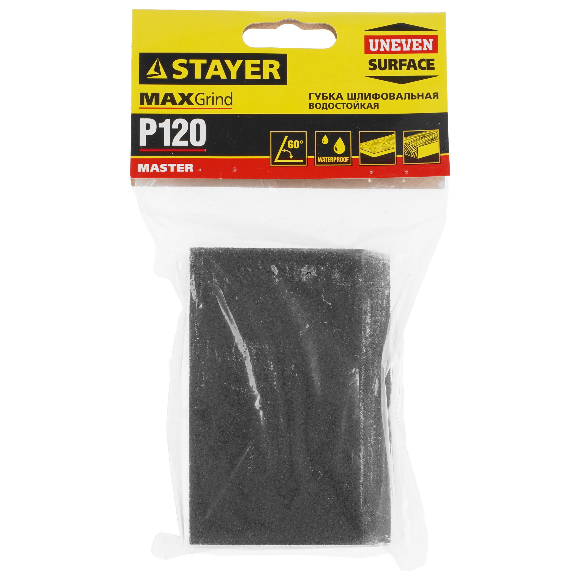 Шлифовальная губка Stayer 3561-120 9170408 STDN-0141825 - Вид №3