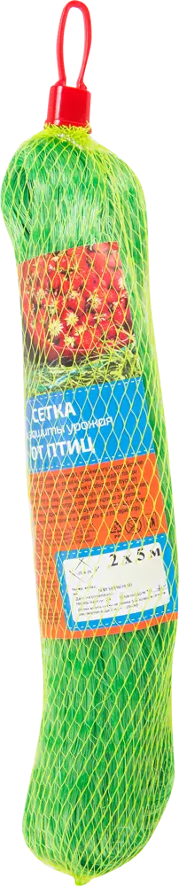 GARDEN SHOW Сетка для защиты сада от птиц 2х5 м 82623822