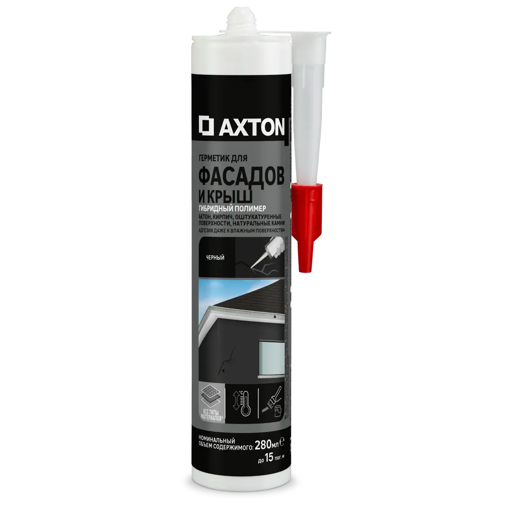 Герметик Axton для фасадов и кровли - профессиональная защита от влаги 85272184 STLM-0060689