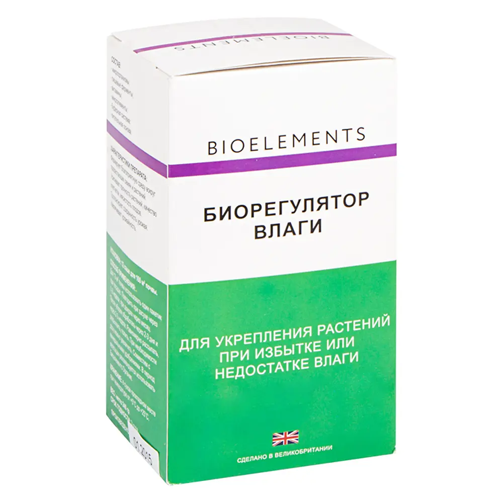Биоэлементс Биорегулятор влаги, 240 г Santreyd STLM-2055800