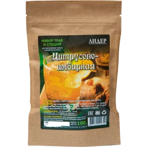 Набор трав и специй Лидер «Цитрусово-Имбирная»