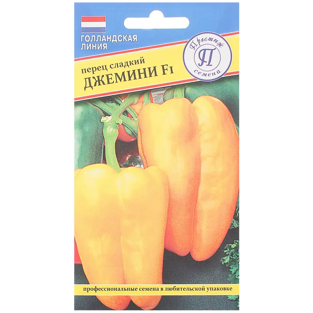 Семена сладкого перца «Джемини» F1 от ПРЕСТИЖ СЕМЕНА 13897398 STLM-0003922
