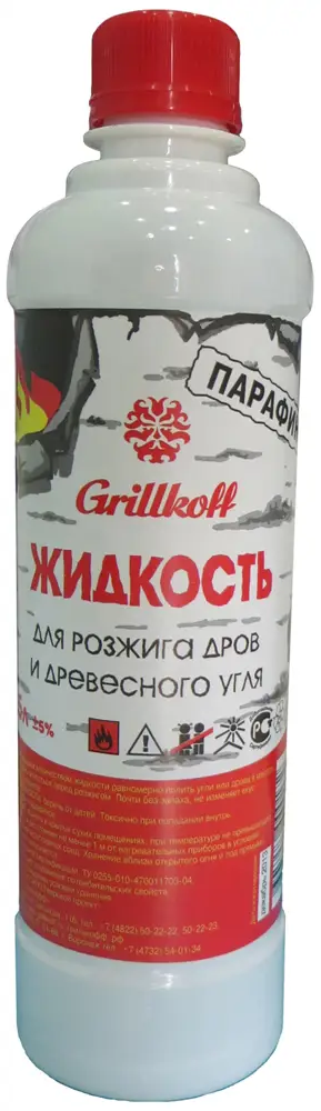 Жидкость для розжига Grillkoff — надежный огонь в любую погоду 11067374