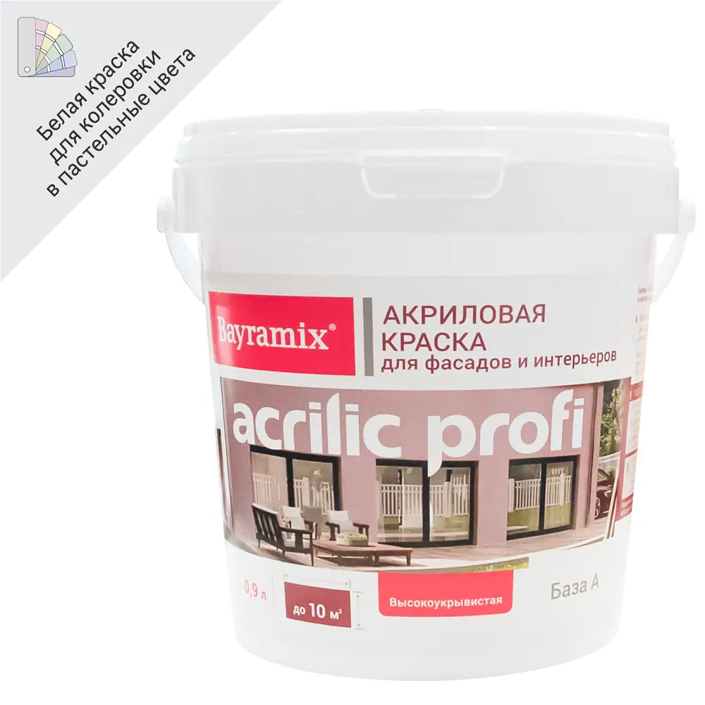 BAYRAMIX Acrylic Profi - универсальная матовая краска для фасадов и интерьеров 82878586 STLM-0037403