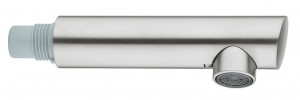 Выдвижной излив GROHE 46830DC0