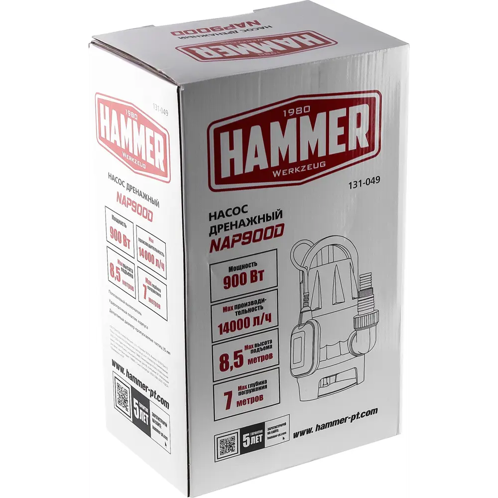 Насос погружной для грязной воды Hammer NAP900D, 14000 л/час STLM-2110610 - Вид №8