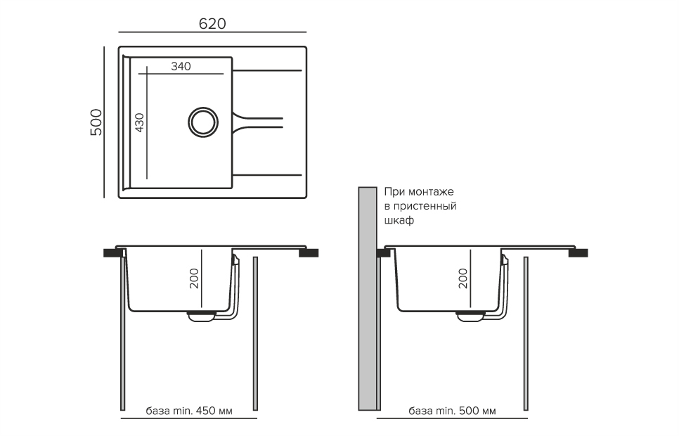 Кухонные мойки Polygran Gals-620 444508 - Вид №2