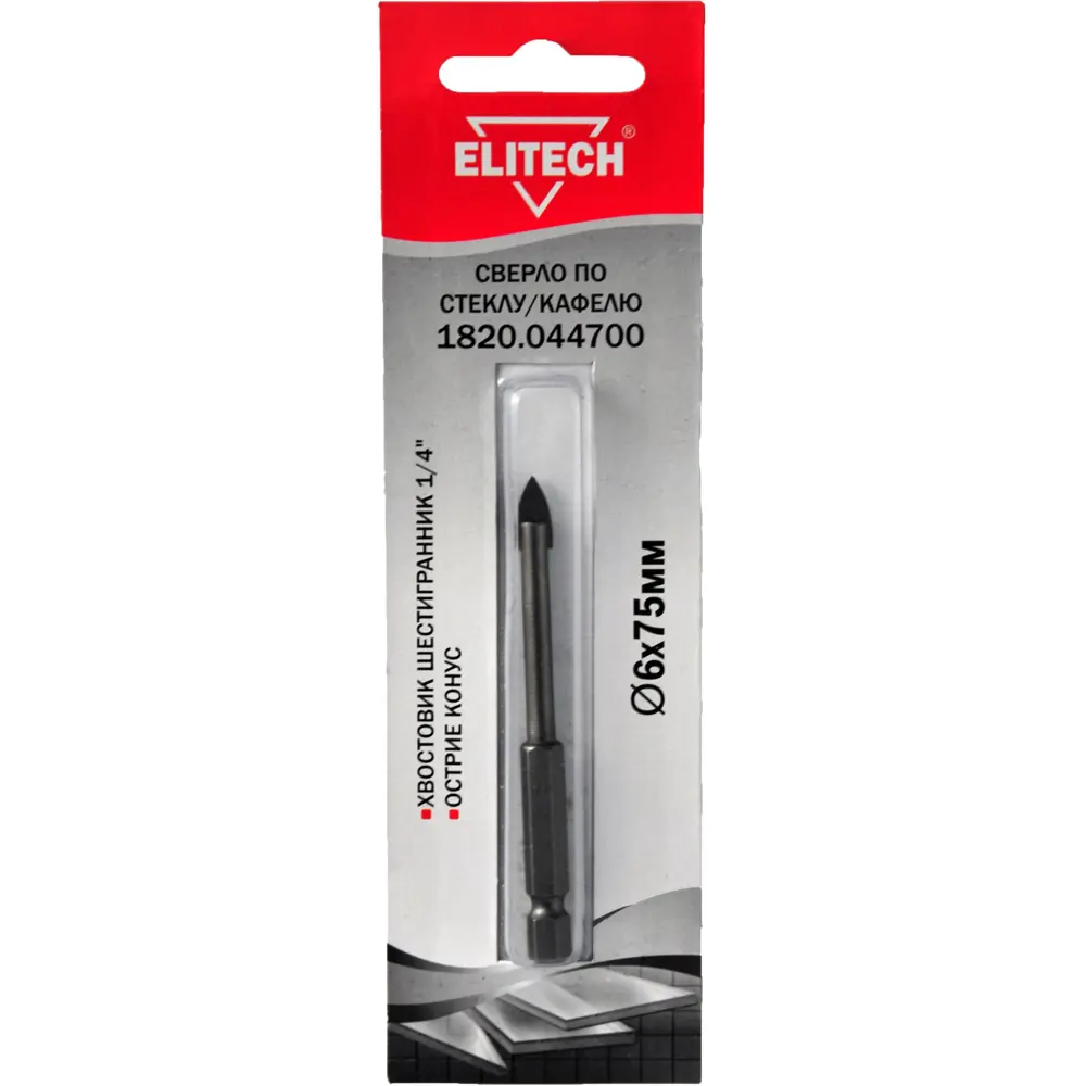 Сверло копьевидное по стеклу и кафелю Elitech 6 мм STLM-2086865