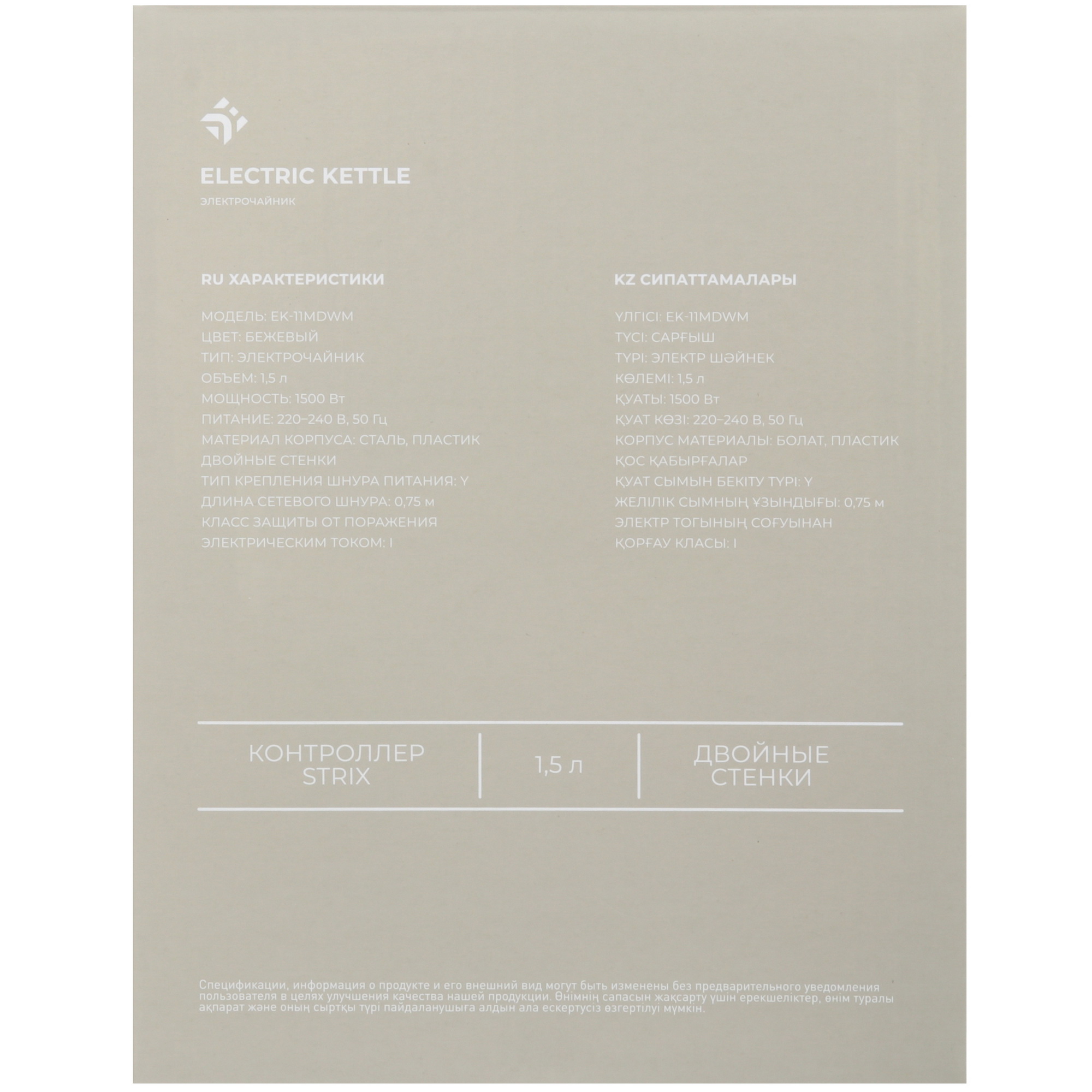 9071268 Электрочайник DEXP EK-11MDWM белый STDN-0058168 - Вид №6