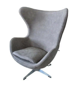 Кресло мягкое с ушами бледно-коричневое матовое с состариванием Egg Chair BRADEX HOME  00-3974049 Коричневый