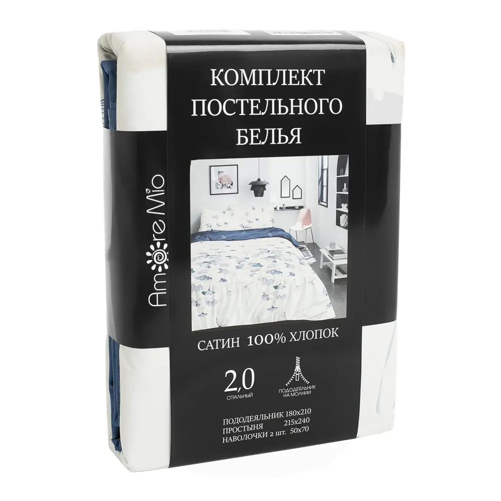Amore Mio Флу — комплект постельного белья из сатина для двуспальной кровати 85061391 STLM-0057952 - Вид №6