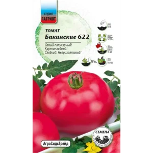Семена овощей Патриот томат Бакинские 622 20 шт. 89405182 STLM-2026361