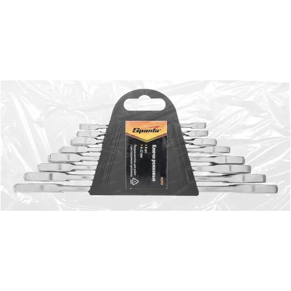 Набор рожковых ключей Sparta 152755 для профессионального монтажа 89401774 STLM-1566519 - Вид №4