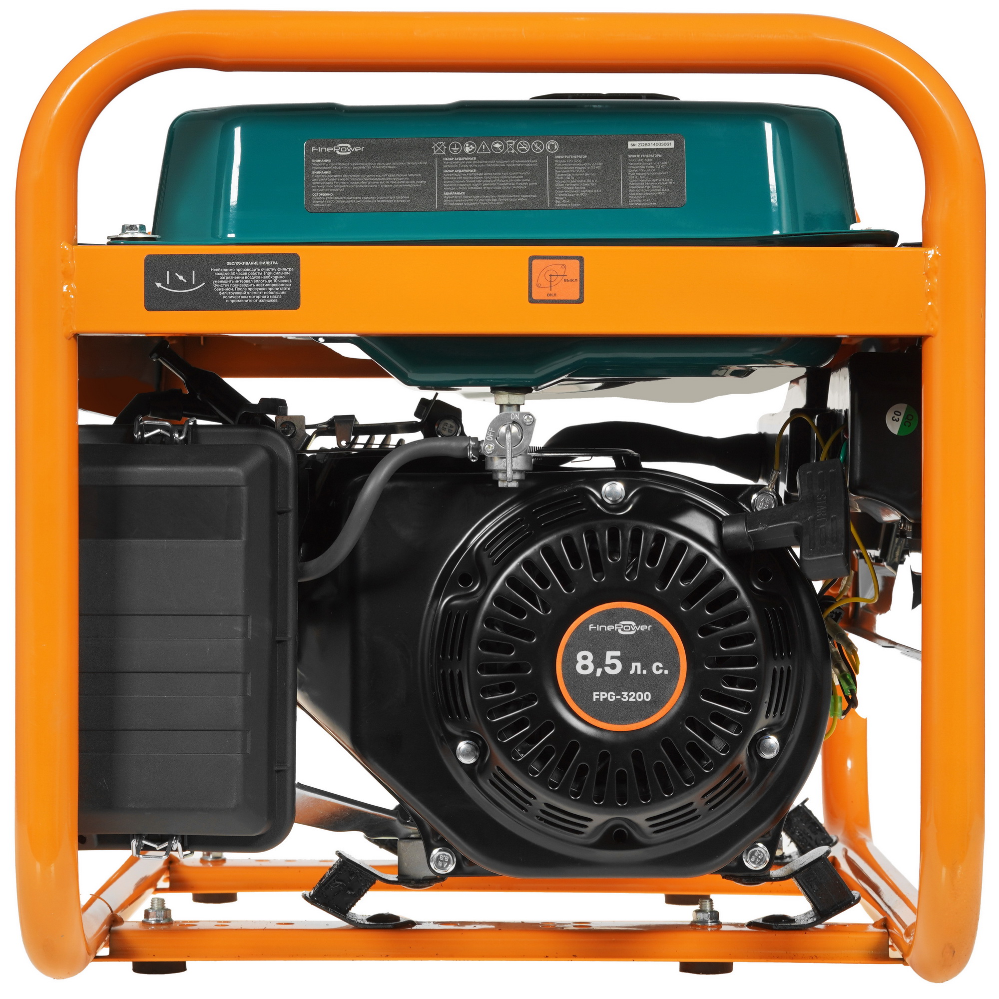Электрогенератор   бензиновый FinePower FPG-3200 5403683 STDN-0136788 - Вид №5