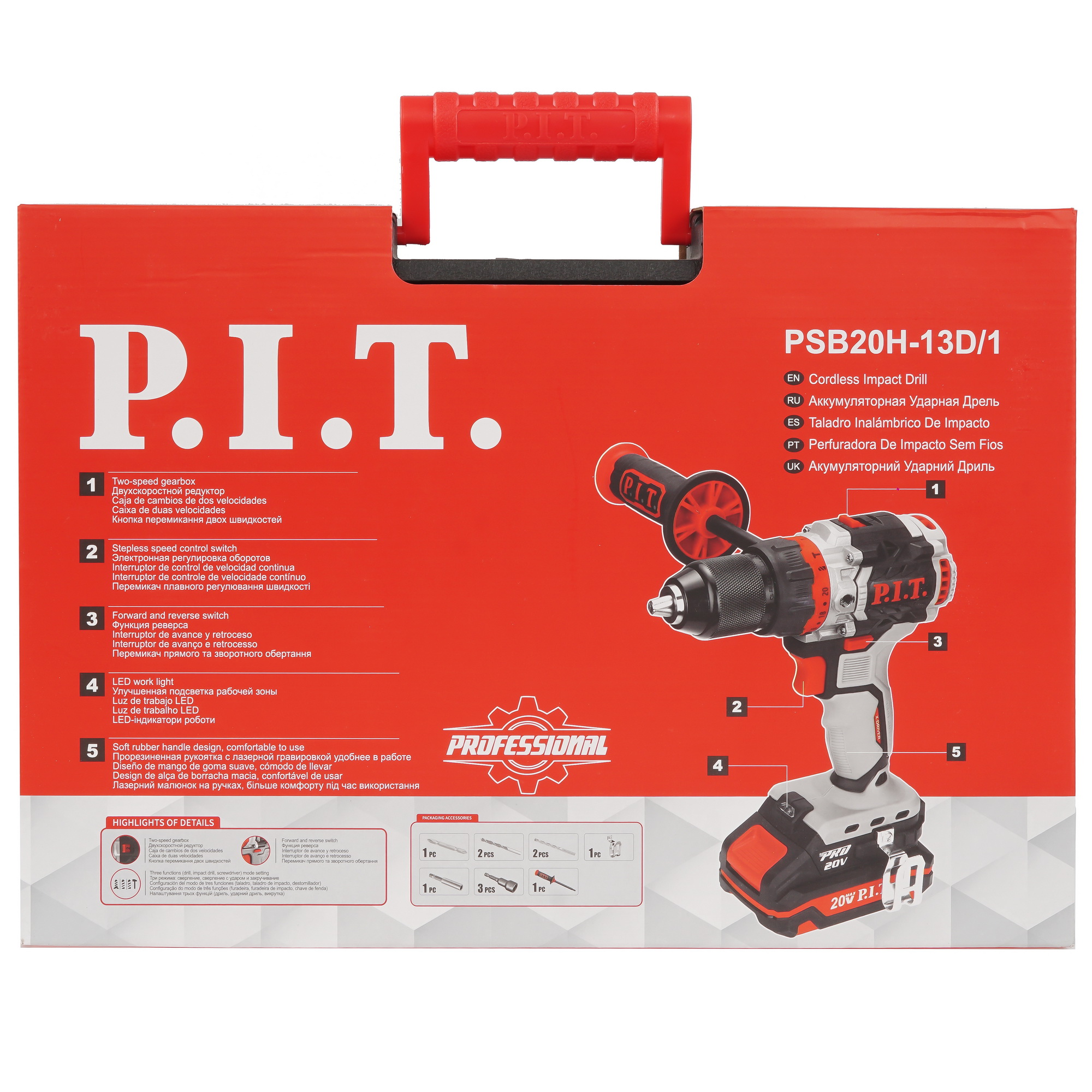 Дрель-шуруповерт PIT PSB20H-13D/1 X-DRIVER OnePower 20V 9086511 STDN-0082935 - Вид №8