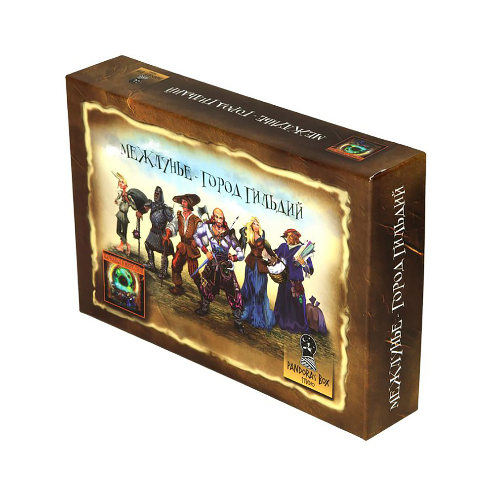 01PB001 Игра настольная "Межлунье. Город гильдий" Пандора Бокс Студио 