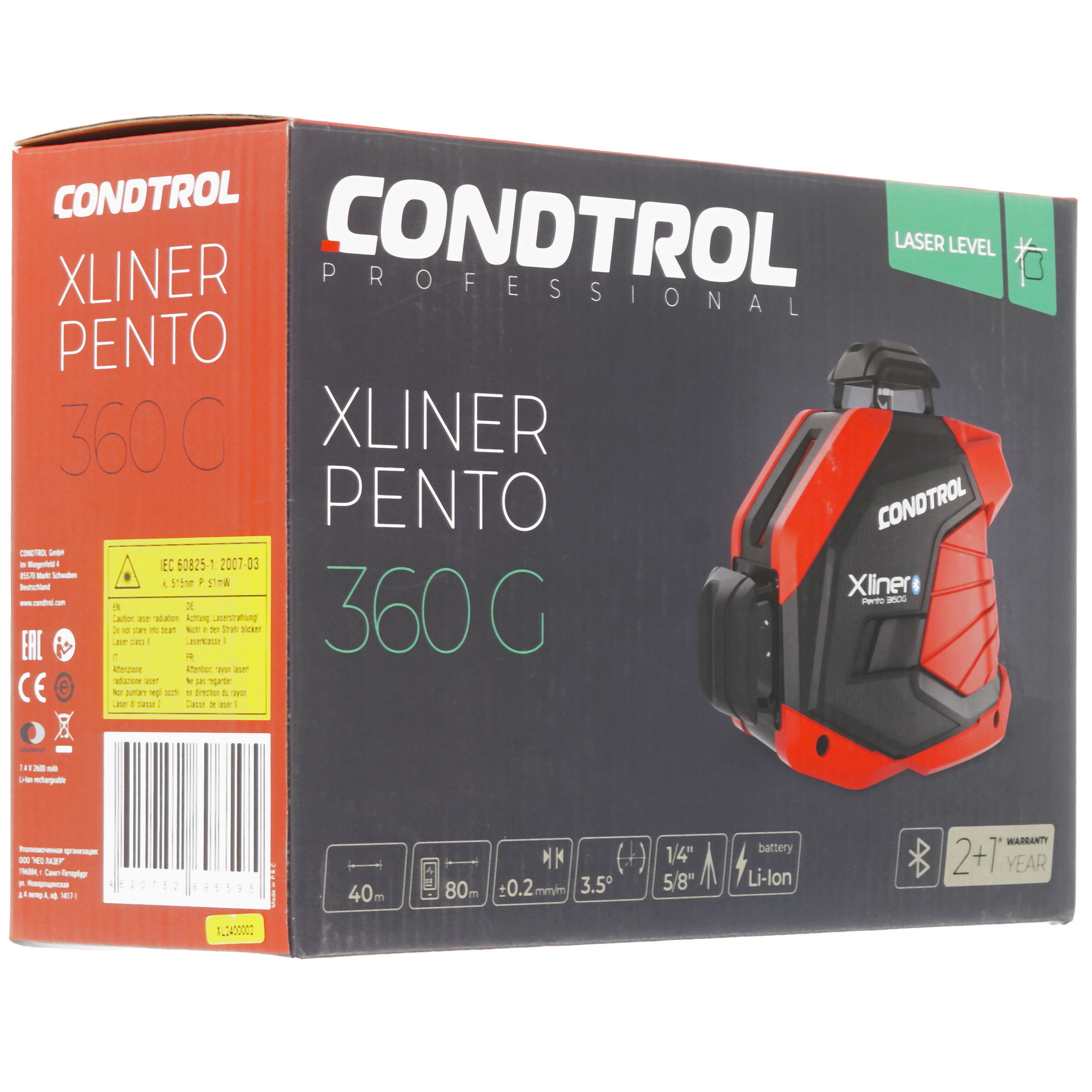 Лазерный нивелир Condtrol XLiner Pento 360G 8184852 STDN-0111191 - Вид №8