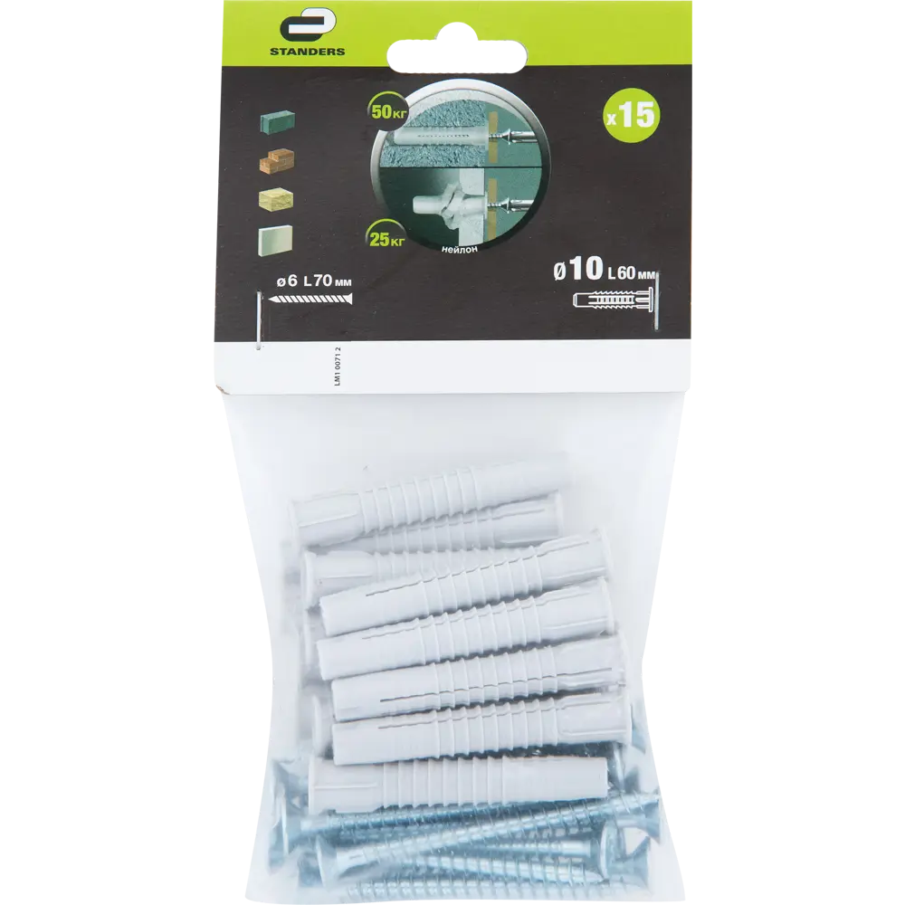 Дюбель-шуруп Standers 10x60 мм нейлон 15 шт STLM-2112793 - Вид №5
