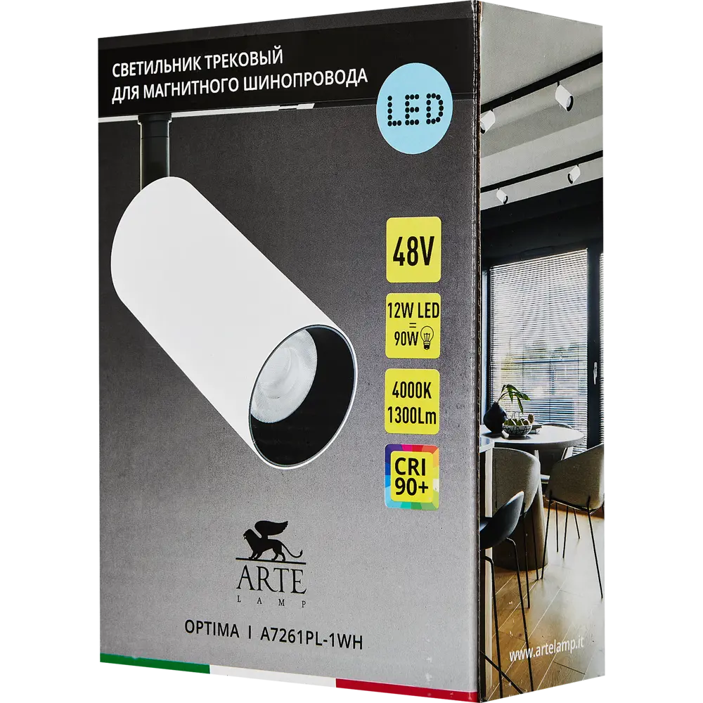 Трековый светильник Arte Lamp Optima 12Вт магнитный 89367158 STLM-1452010 - Вид №4